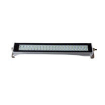 FSL LED机床灯 220v40w 1个装 (银色)