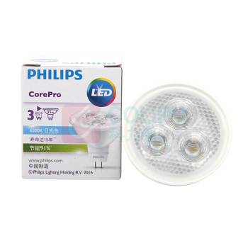飞利浦 PHILIPS 灯杯 CorePro LED 5-50W 2700K MR16 24D CN /