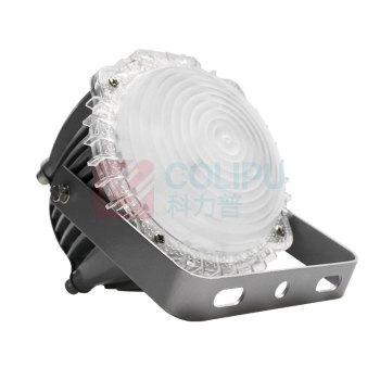 深照紫光 LED通道灯 GF9014 10W 支架安装