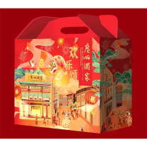 广州酒家 广式特产零食大礼包 8个单品 1940g 