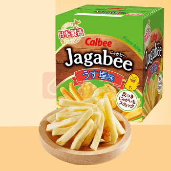 卡乐比 CALBEE 佳可比薯条三兄弟 办公室小吃进口零食 寝室休闲零嘴 淡盐味 75g 