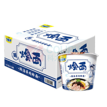 今麦郎 JIN MAI LANG 河南烩面 鲜汤羊肉 135g*12桶
