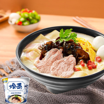 今麦郎 JIN MAI LANG 河南烩面 鲜汤羊肉 135g*12桶