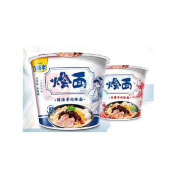 今麦郎 JIN MAI LANG 河南烩面 鲜汤羊肉 135g*12桶
