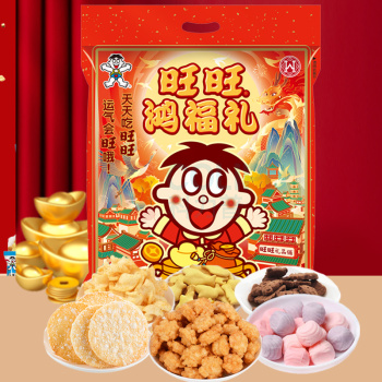 旺旺 WantWant 鸿福礼大礼包 656g