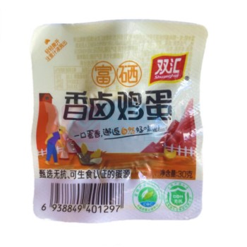 双汇 Shuanghui 卤蛋 香卤蛋 卤鸡蛋 出游 露营款 五香卤蛋 30g*10枚/组