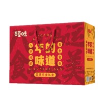 百草味 Be&Cheery 富贵A款 零食礼盒 1106g