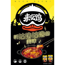 来伊份 来吃鸭风味鸭脖 118g