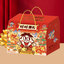 旺旺 WantWant 臻礼大礼包 1044g