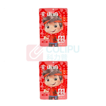 王小卤 虎皮风爪火锅味 210g*2袋