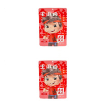 王小卤 虎皮风爪火锅味 210g*2袋