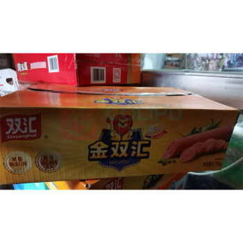双汇 Shuanghui 火腿肠 55g*50支
