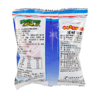 旺旺 浪味仙蔬菜味 10g*20包