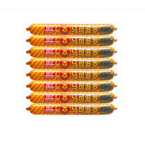 双汇 Shuanghui 火腿肠 马可波罗100g 100g*8支