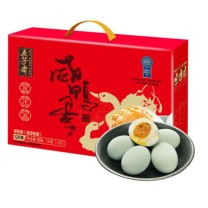 五芳斋 咸鸭蛋礼盒 720g 12只