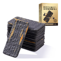 广州酒家 黑金芝士薄脆 190g /盒