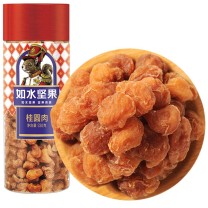 如水 桂圆肉 330g