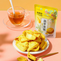 来伊份 菠萝蜜脆 16g