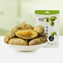 来伊份 清香橄榄 70g