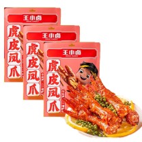 王小卤 虎皮凤爪 火锅味 210g*3袋