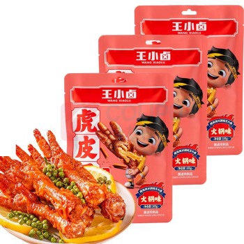 王小卤 虎皮凤爪 火锅味 105g*3袋