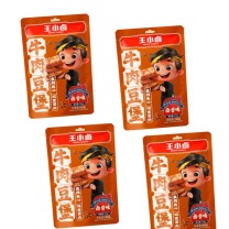 王小卤 卤香牛肉豆腩 120g*4袋