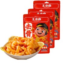 王小卤 去骨风爪 香辣味 72g*3袋