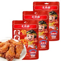 王小卤 虎皮小鸡腿 香辣味 80g*3袋