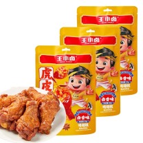 王小卤 虎皮小鸡腿 卤香味 80g*3袋