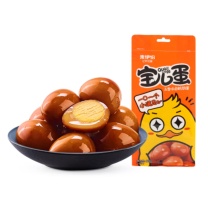 来伊份 LYFEN 宝儿蛋 五香味卤鹌鹑蛋 125g/袋