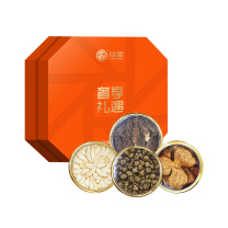绿帝 GREEN KING 奢享礼遇 (洋参石斛陈皮羊肚菌) 120g
