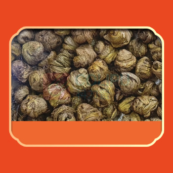 绿帝 GREEN KING 奢享礼遇 (洋参石斛陈皮羊肚菌) 120g