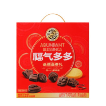 徐福记 曲奇礼盒装混合口味 福气多多 460g