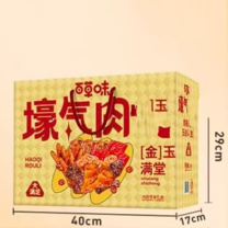 百草味 壕气肉组合 1639g