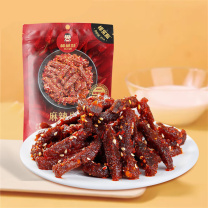 棒棒娃 BBW 麻辣牛肉 100g/袋 20袋/箱 独立小包装 6小包