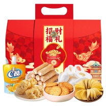 徐福记 零食礼盒 招财福礼 567g