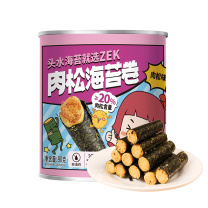 ZEK 肉松海苔卷 90g/罐 30罐/箱 (独立小包装)