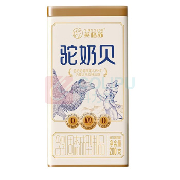 英格苏 零食 双峰红骆驼奶贝 200g*1罐