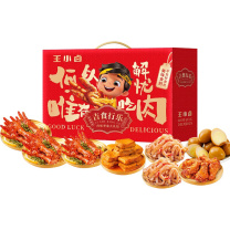 王小卤 吉食行乐卤味套装 789g