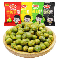 口水娃 什锦青豆混合装 1000g/袋 (独立小包装,约40小袋,5包/箱)