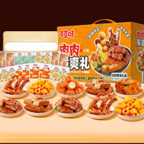 百草味 肉肉脆爽礼 564g