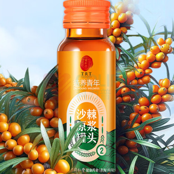 北京同仁堂 造养青年100%沙棘原浆 1L