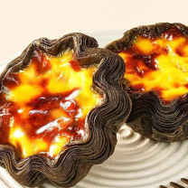 展艺 黑酥可颂花边蛋挞半成品 4盒装 30g/个 12个/盒