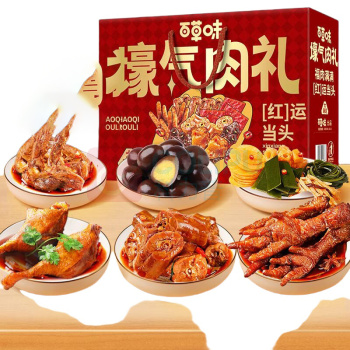 百草味 壕气肉礼 1001g (红色)