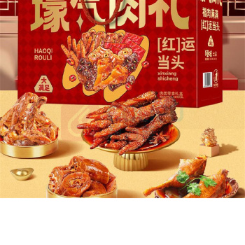 百草味 壕气肉礼 1001g (红色)