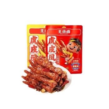 王小卤 虎皮凤爪 熟食卤味零食 210g*2 卤香味+香辣味