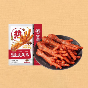 紫燕 虎皮凤爪 卤香味 5只装 150g