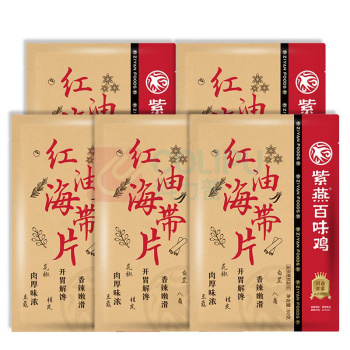 紫燕 脆滑厚海带片 红油海带片 5连包 300g