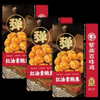 紫燕 金樽素鲍 红油素鲍鱼 3连包 180g