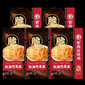 紫燕 红油竹耳丝 5连包 300g